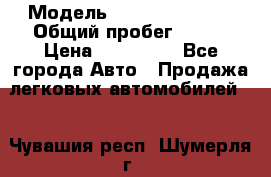  › Модель ­ Mercedes-Benz › Общий пробег ­ 160 › Цена ­ 840 000 - Все города Авто » Продажа легковых автомобилей   . Чувашия респ.,Шумерля г.